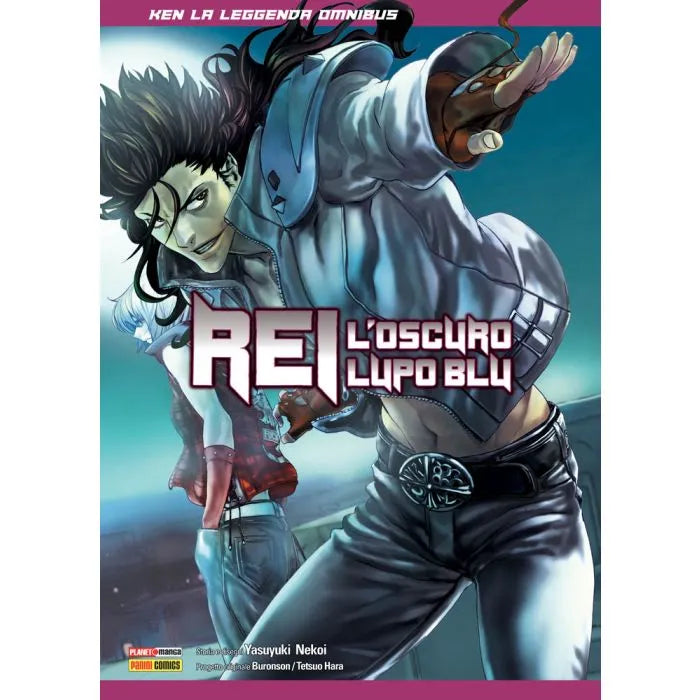 KEN LA LEGGENDA OMNIBUS – REI, L'OSCURO LUPO BLU
