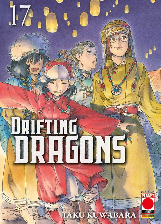 DRIFTING DRAGONS 17