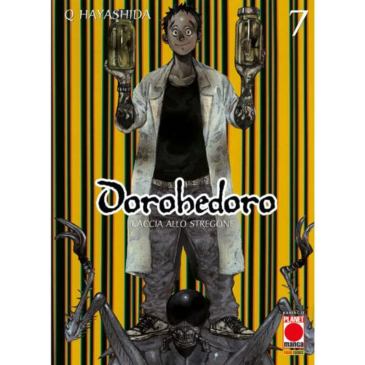 DOROHEDORO 07 (di 23)