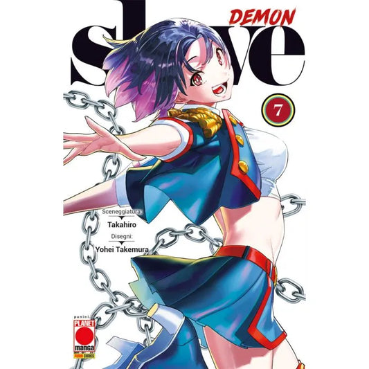 DEMON SLAVE 07