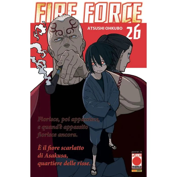 FIRE FORCE 26 (di 34)