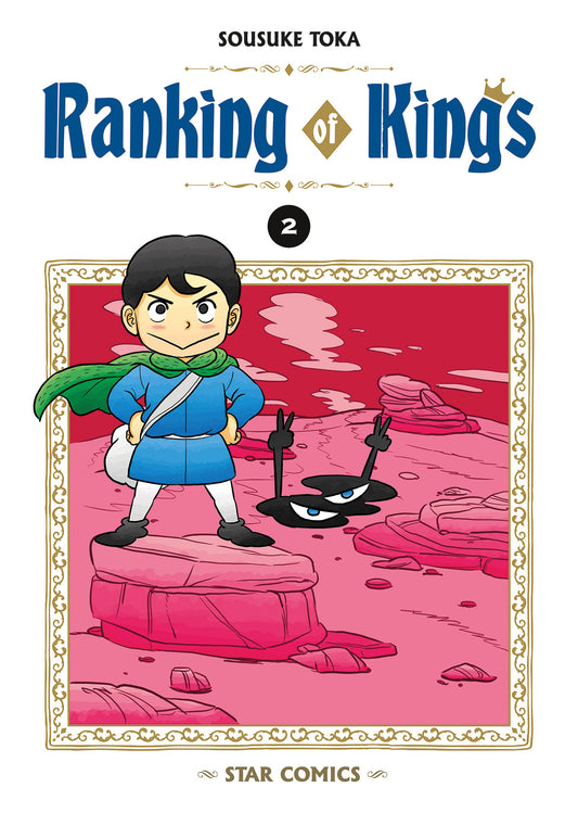 RANKING OF KINGS 02