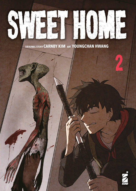 SWEET HOME 02 (di 12)