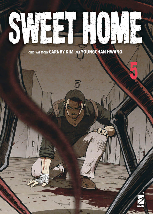 SWEET HOME 05 (di 12)