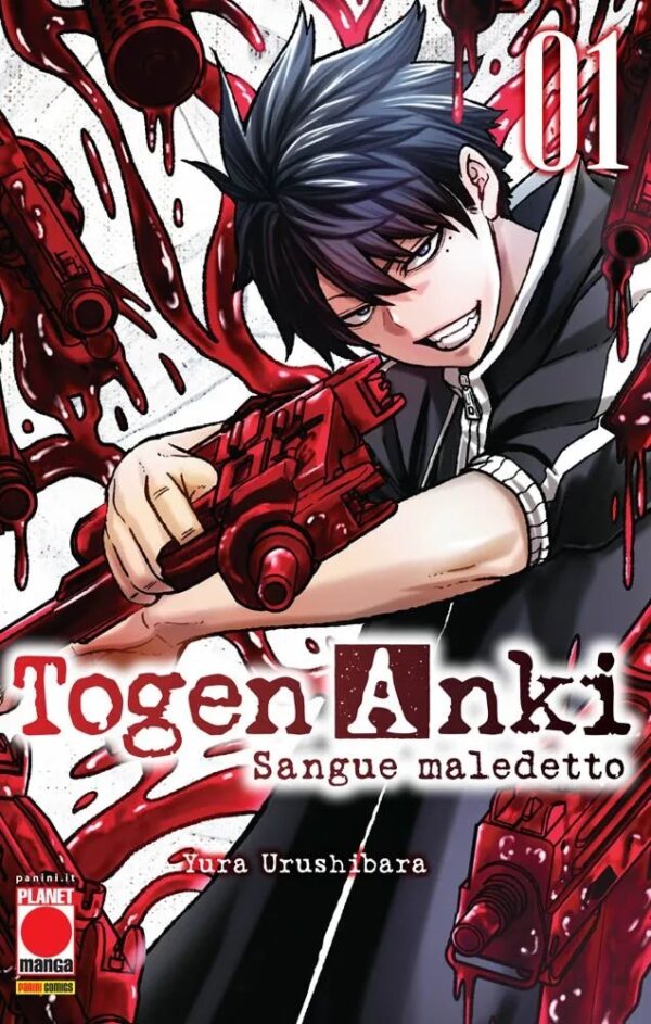 TOGEN ANKI - SANGUE MALEDETTO VOL.01