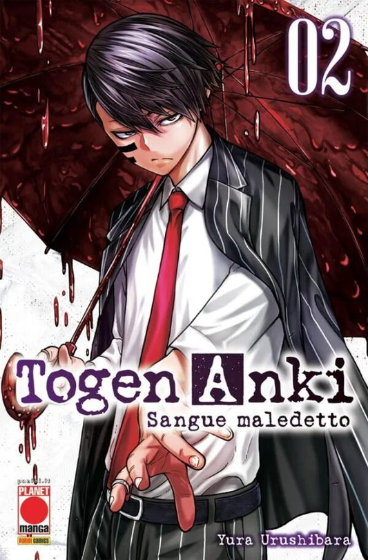 TOGEN ANKI - SANGUE MALEDETTO 02