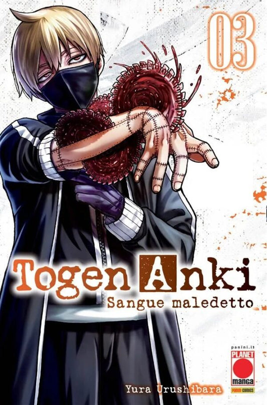 TOGEN ANKI - SANGUE MALEDETTO 03