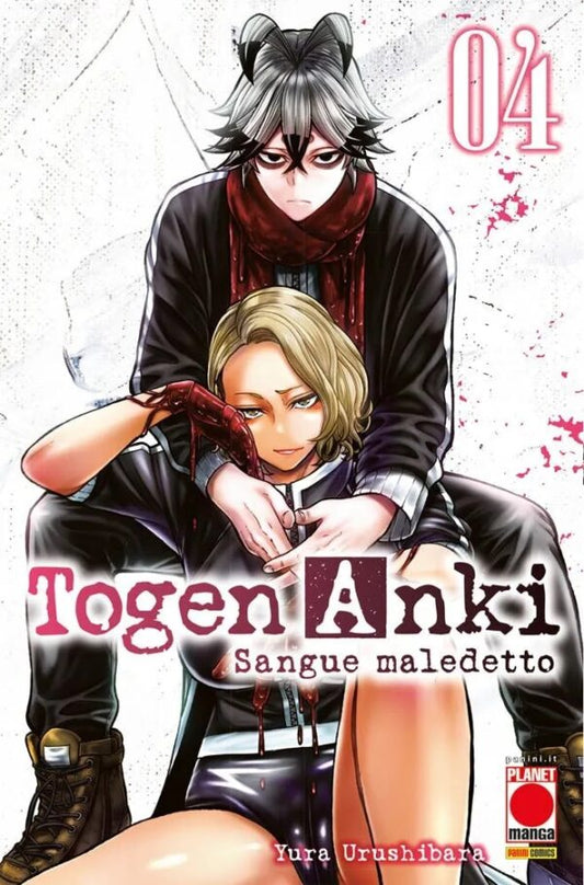 TOGEN ANKI - SANGUE MALEDETTO 04