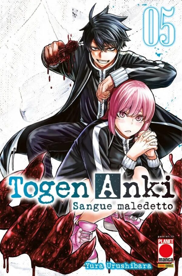 TOGEN ANKI - SANGUE MALEDETTO 05