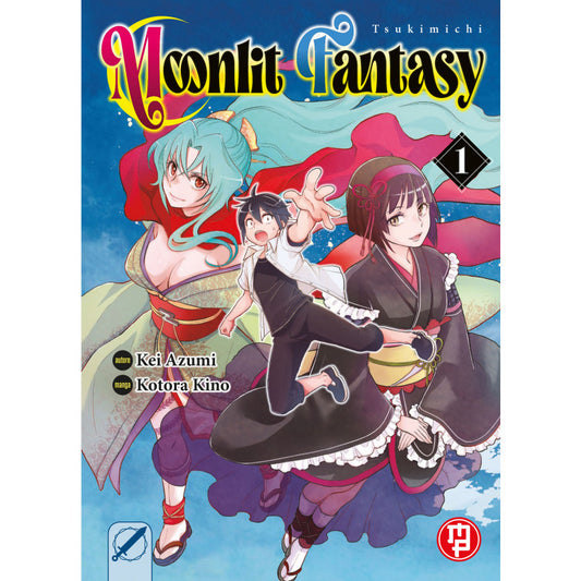 TSUKIMICHI MOONLIT FANTASY 01