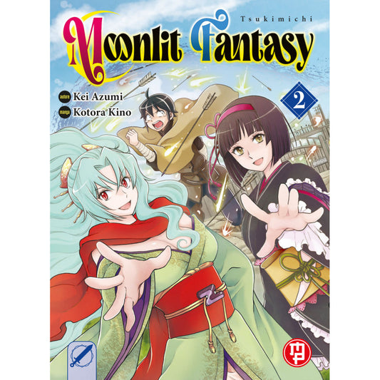 TSUKIMICHI MOONLIT FANTASY 02