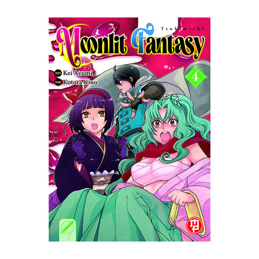 TSUKIMICHI MOONLIT FANTASY 04