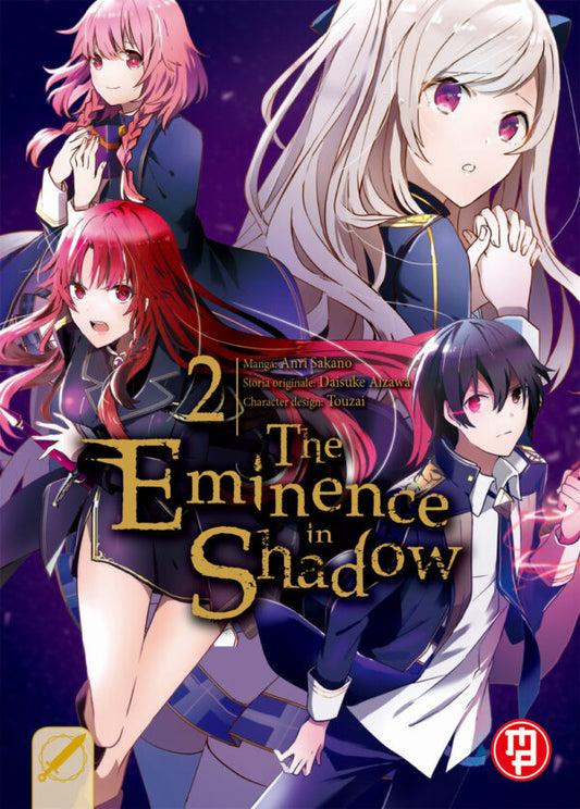 THE EMINENCE IN SHADOW 02