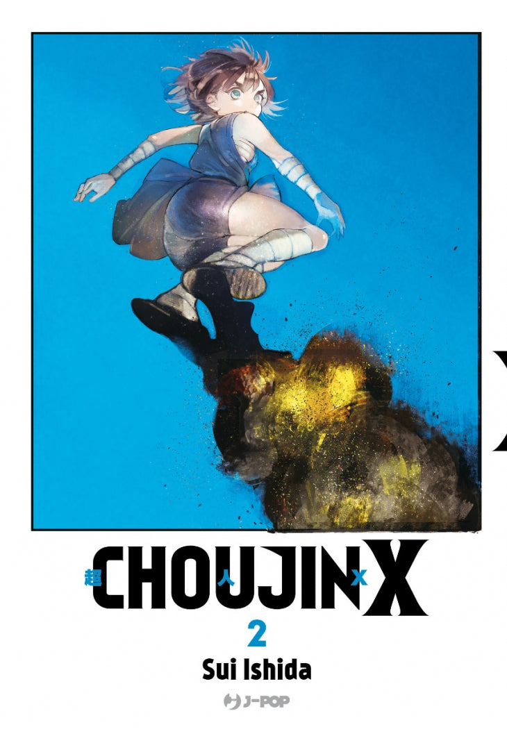 CHOUJIN X 02