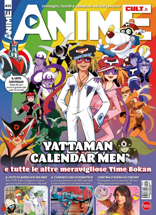 ANIME CULT 25