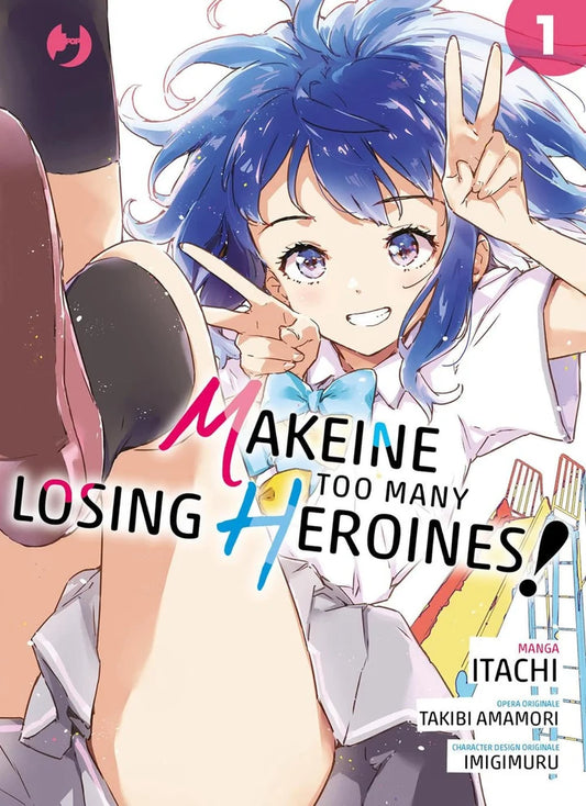 MAKEINE - TOO MANY LOSING HEROINES 01