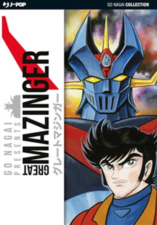 GREAT MAZINGER VOLUME UNICO