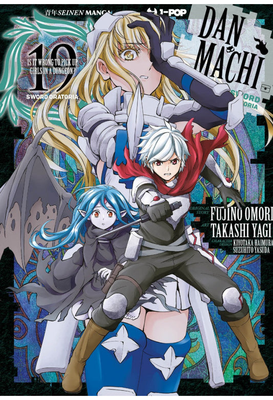 DANMACHI SWORD ORATORIA 19