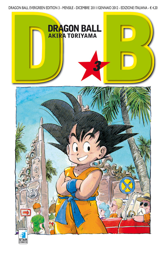 DRAGON BALL EVERGREEN 03 (di 42)