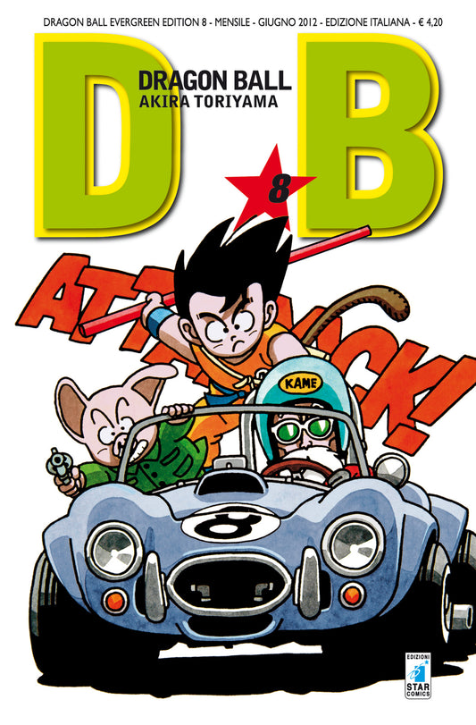 DRAGON BALL EVERGREEN 08 (di 42)