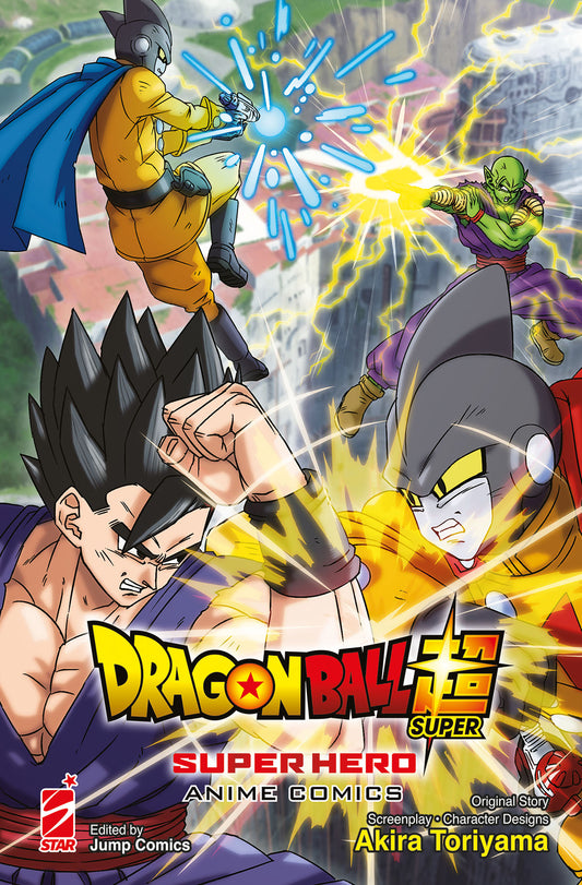 DRAGON BALL SUPER - SUPER HEROES - ANIME COMICS