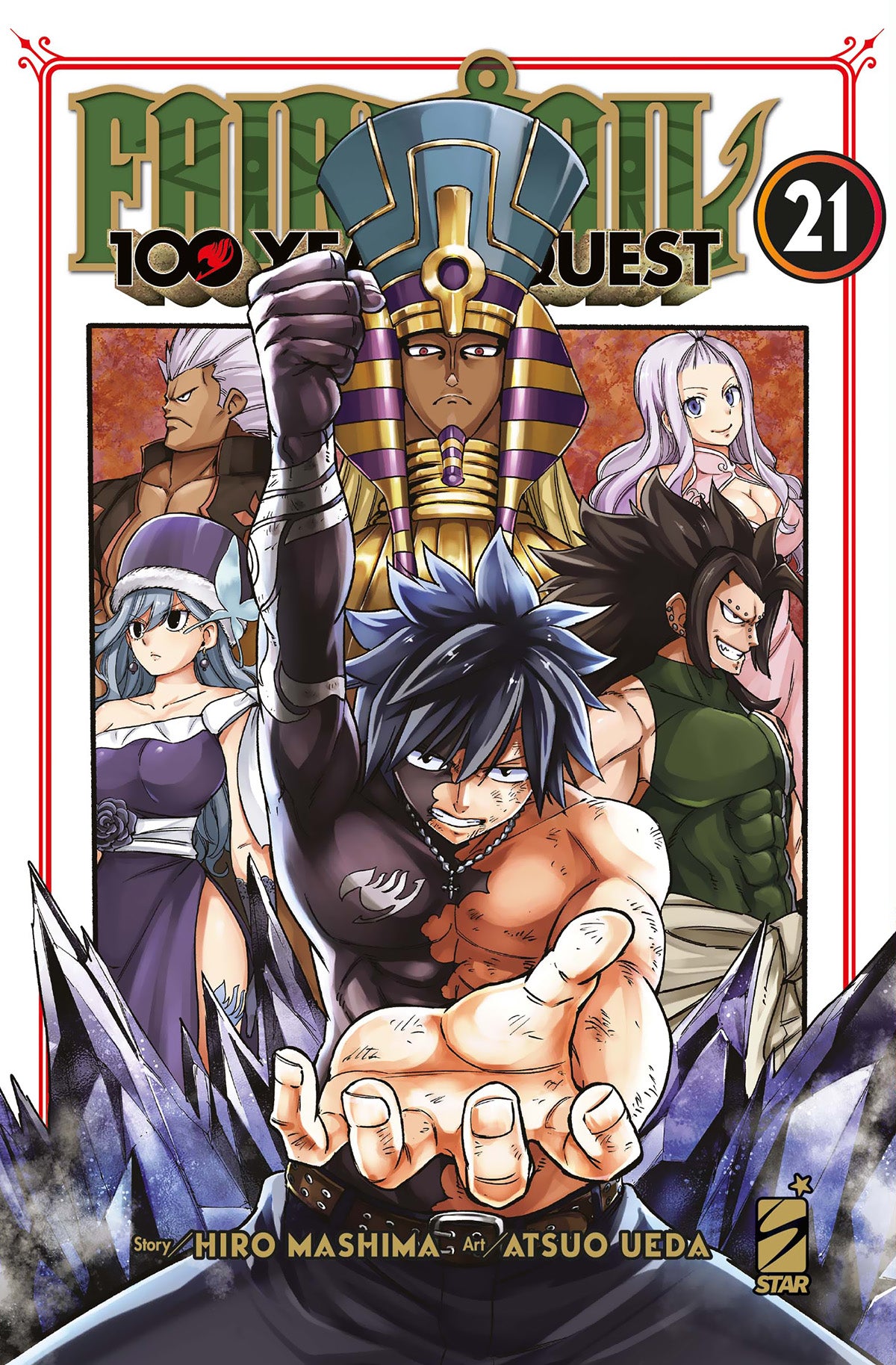 FAIRY TAIL - 100 YEARS QUEST 21