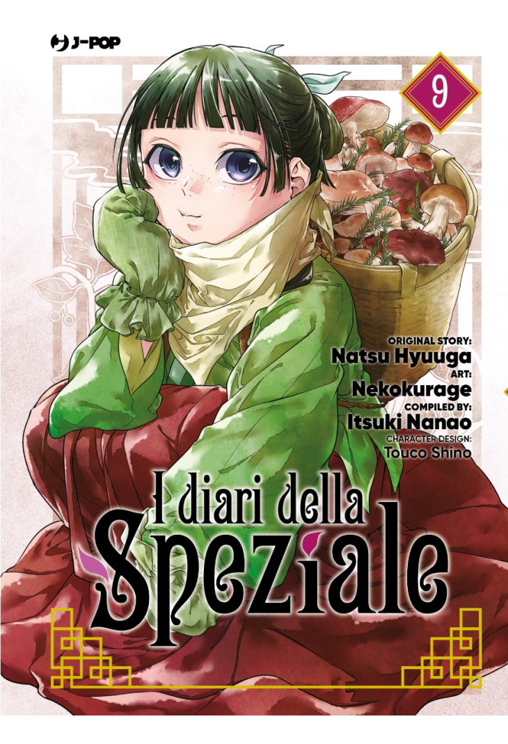 I DIARI DELLA SPEZIALE 09