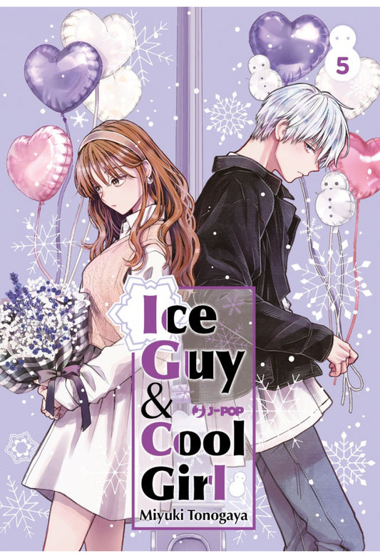 ICE GUY & COOL GIRL 05