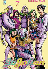 JOJOLION 07