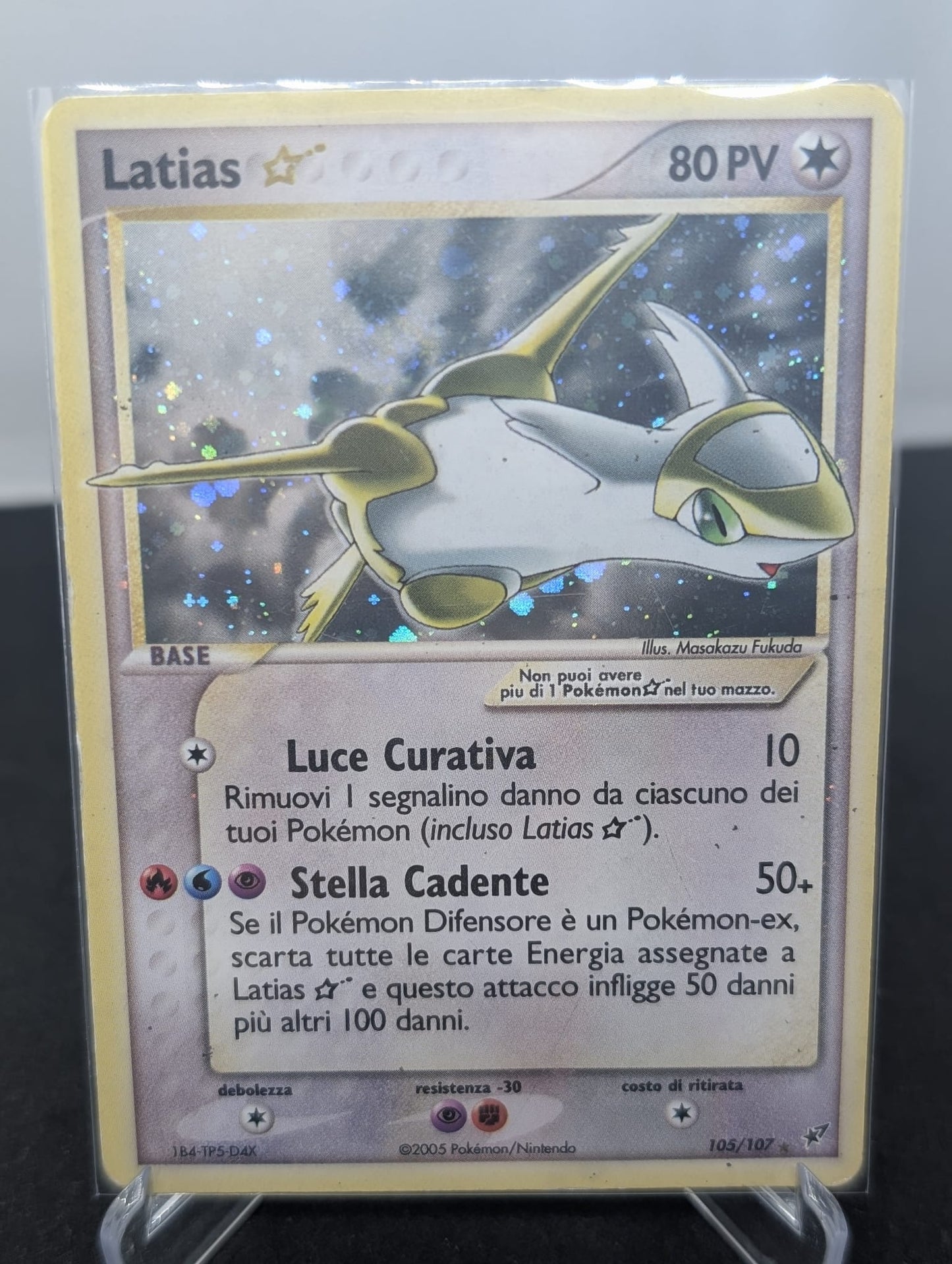 Latias Gold Star (DX 105) EX Deoxys
