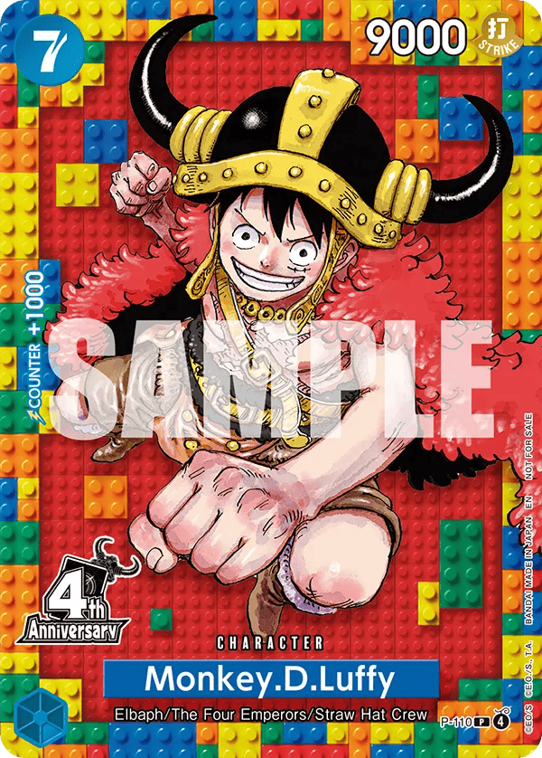 Monkey.D.Luffy (P-110) (V.1) Promos - Singles + leader rainbow SEALED