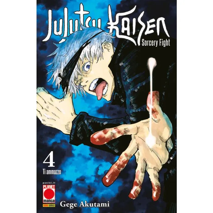 JUJUTSU KAISEN - SORCERY FIGHT 04