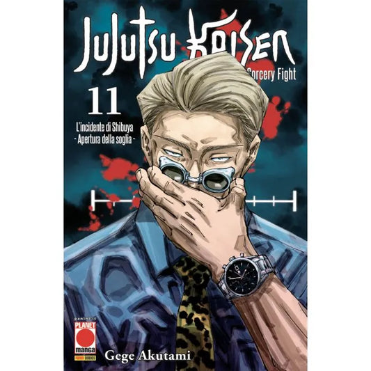 JUJUTSU KAISEN - SORCERY FIGHT 11