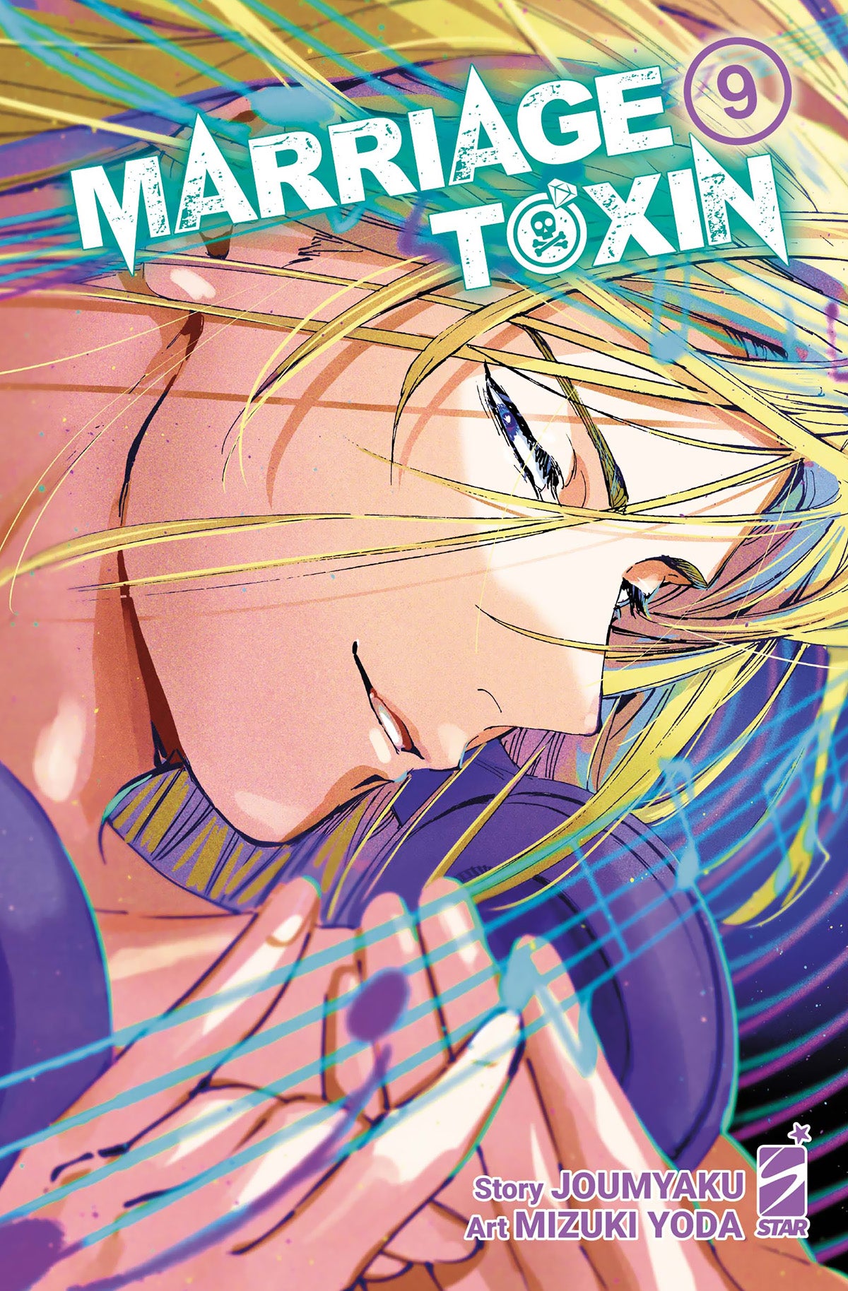 MARRIAGE TOXIN 09
