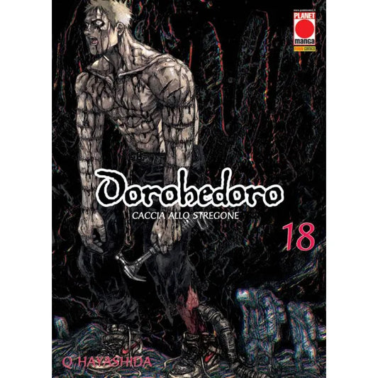 DOROHEDORO 18 (di 23)