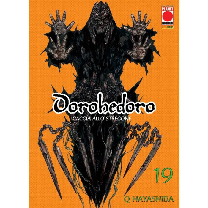 DOROHEDORO 19 (di 23)