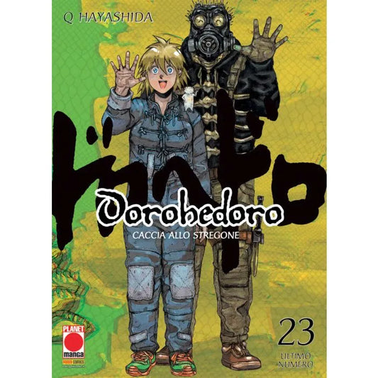 DOROHEDORO 23 (di 23)