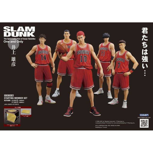 SLAM DUNK - SHOHOKU MEMBER SET