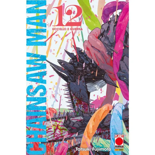 CHAINSAW MAN 12 VARIANT COVER