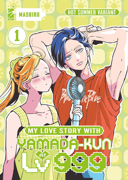 MY LOVE STORY WITH YAMADA-KUN AT LV999 01 HOT SUMMER VARIANT