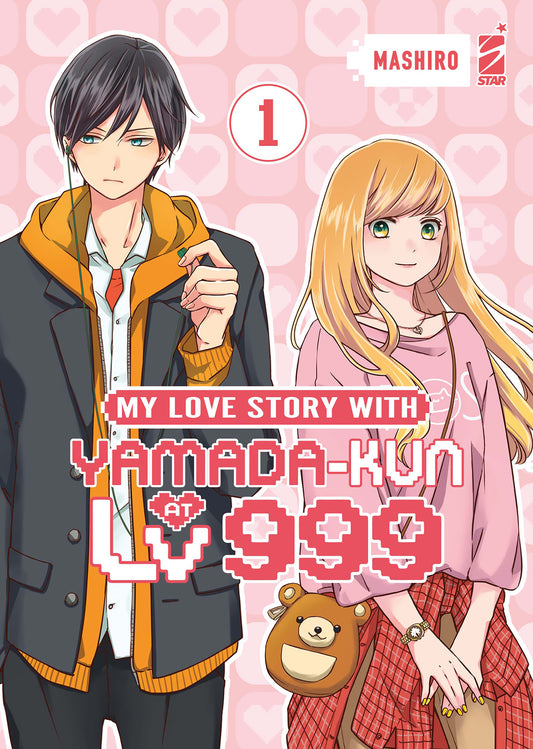 MY LOVE STORY WITH YAMADA-KUN AT LV999 01