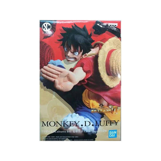 ONE PIECE - SCULTURES BIG ZOUKEIO 6 VOL.3 - MONKEY D. LUFFY