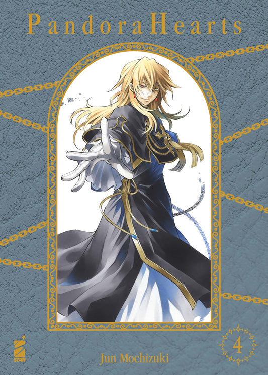 PANDORA HEARTS NEW EDITION 04 (di 13)