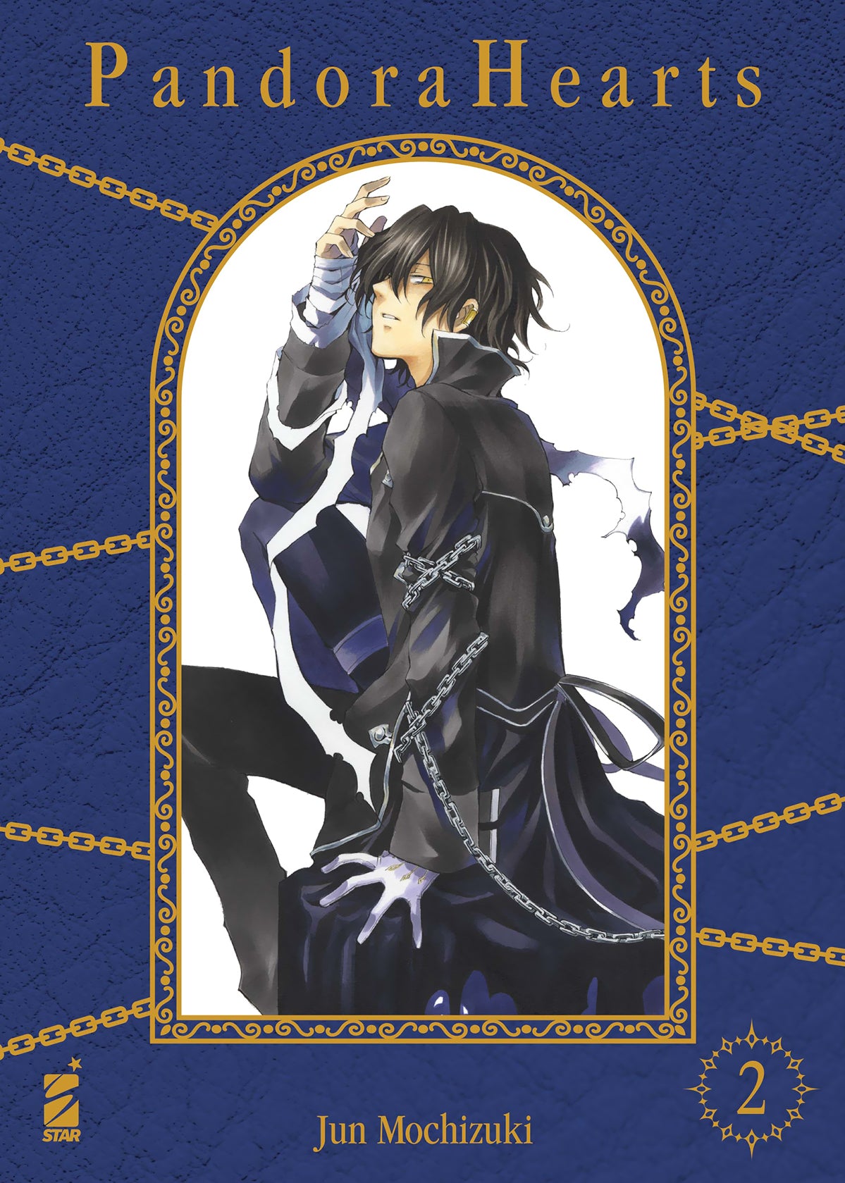 PANDORA HEARTS NEW EDITION 02 (di 13)