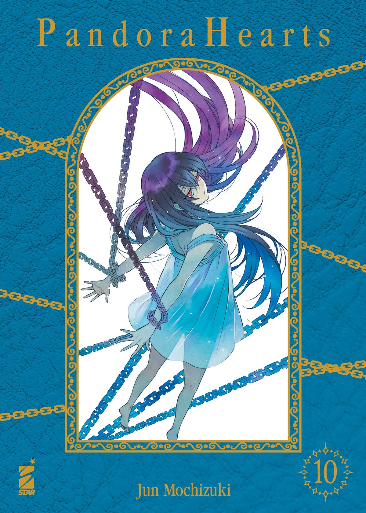 PANDORA HEARTS NEW EDITION 10 (di 13)