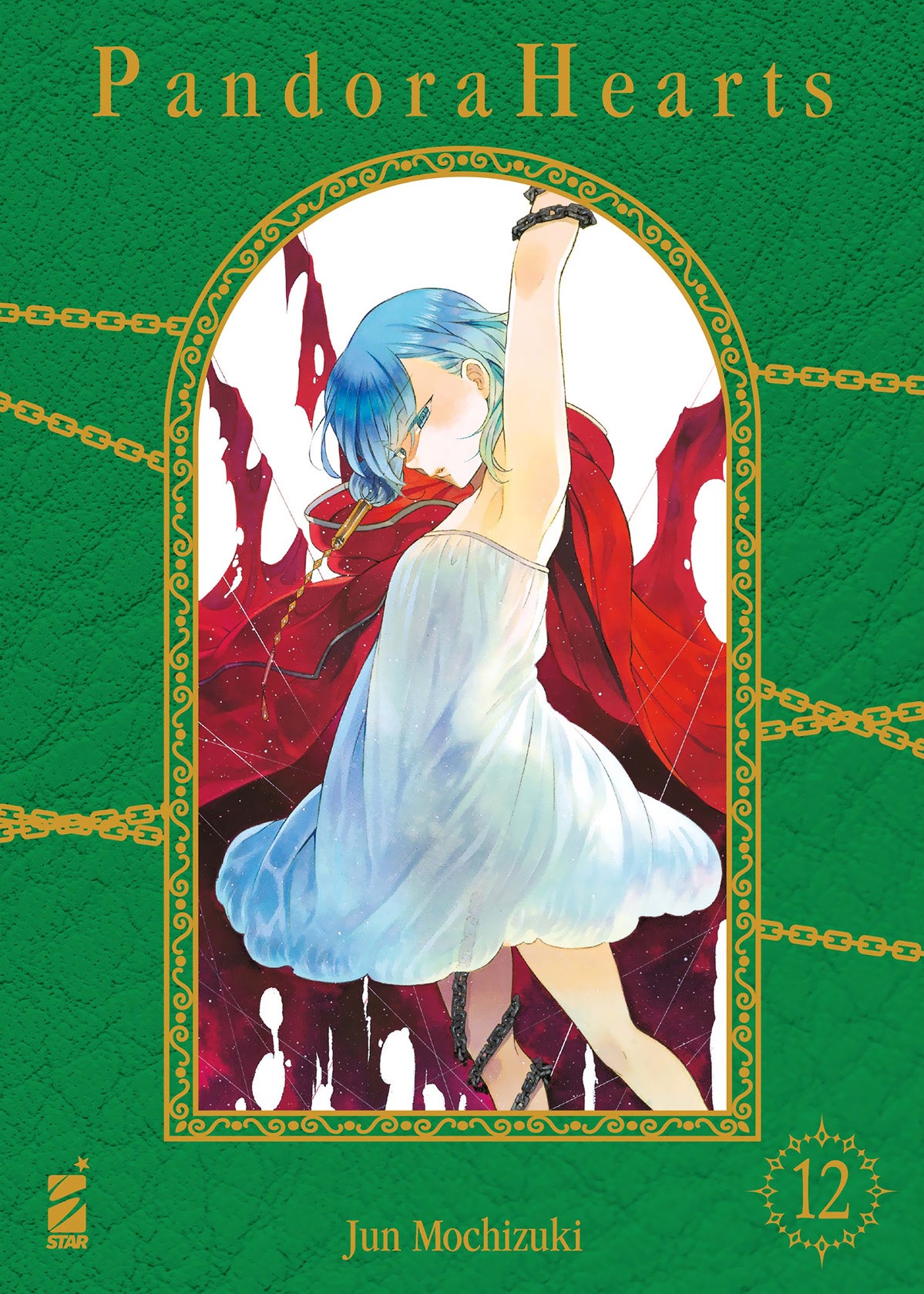 PANDORA HEARTS NEW EDITION 12 (di 13)