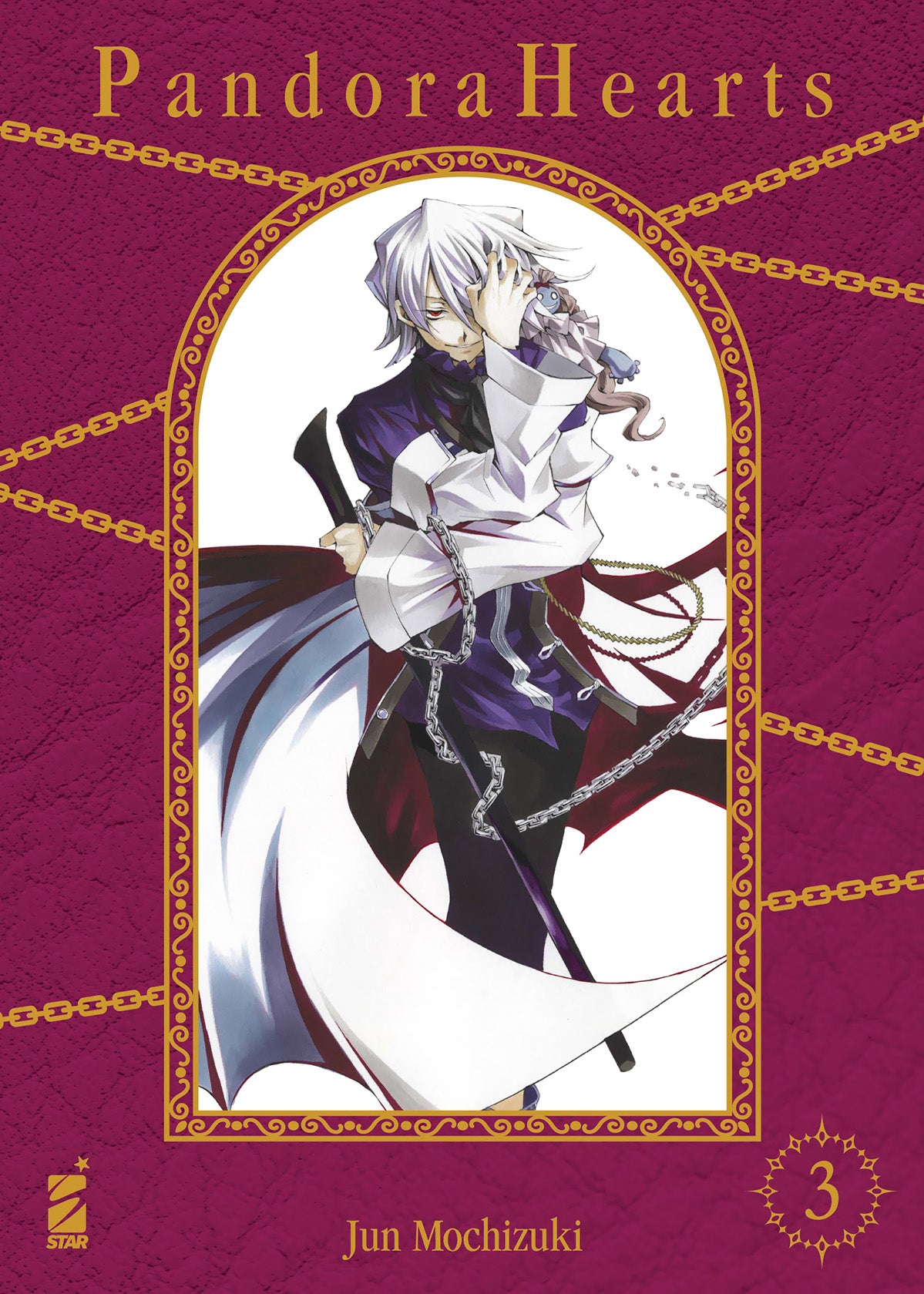 PANDORA HEARTS NEW EDITION 03 (di 13)