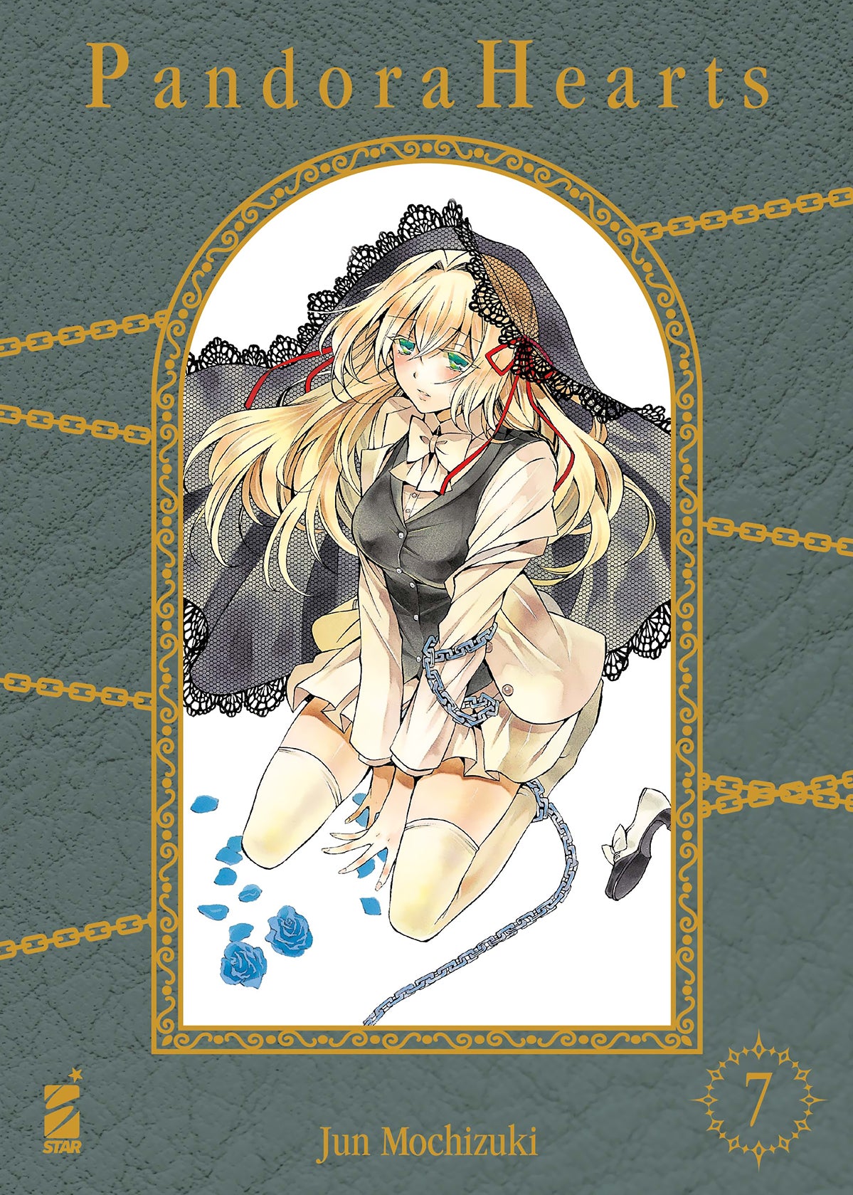 PANDORA HEARTS NEW EDITION 07 (di 13)
