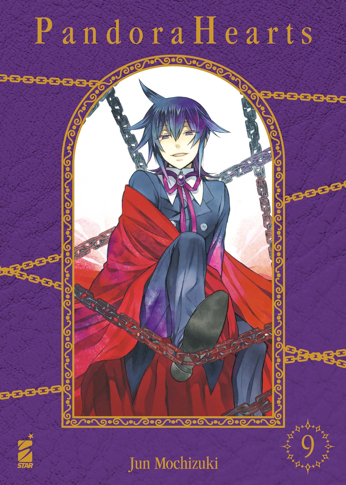 PANDORA HEARTS NEW EDITION 09 (di 13)