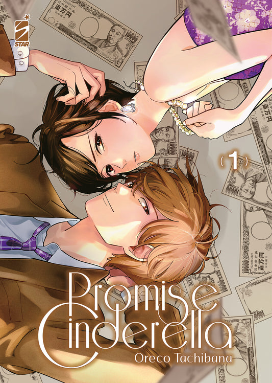 PROMISE CINDERELLA 01